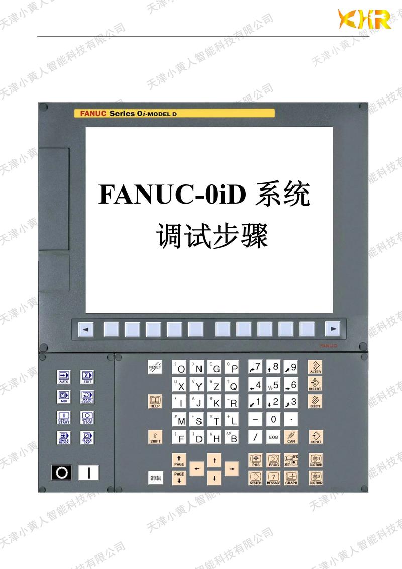 fanuc數(shù)控系統(tǒng)u盤怎么拷貝程序，fanuc數(shù)控系統(tǒng)數(shù)據(jù)恢復(fù)的步驟